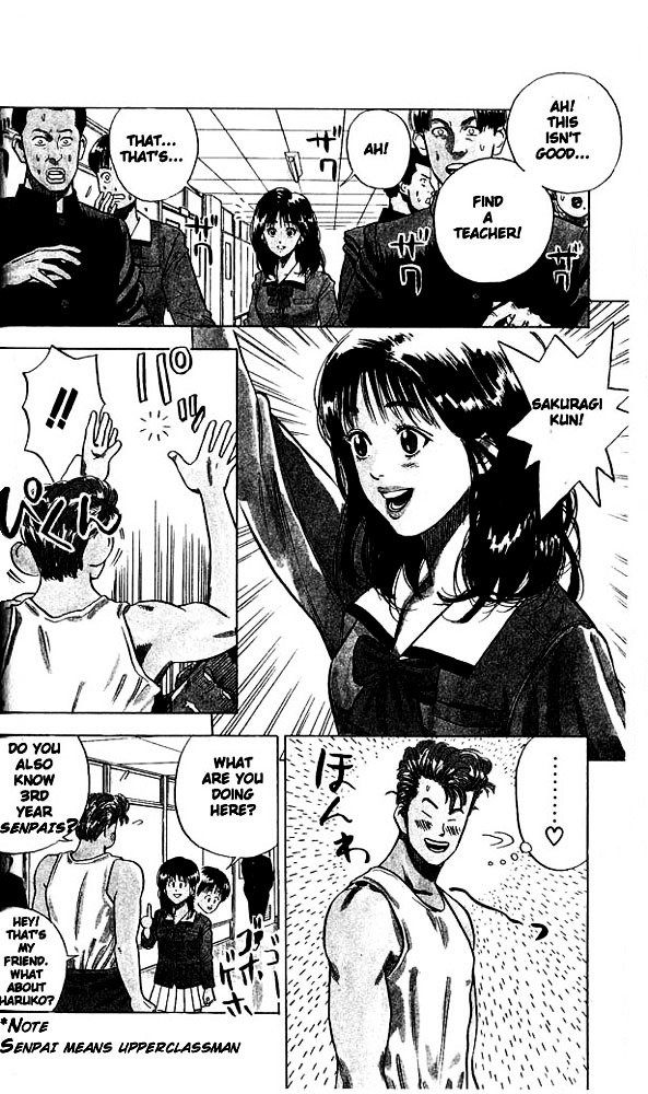 Page 18 of Chapter 1