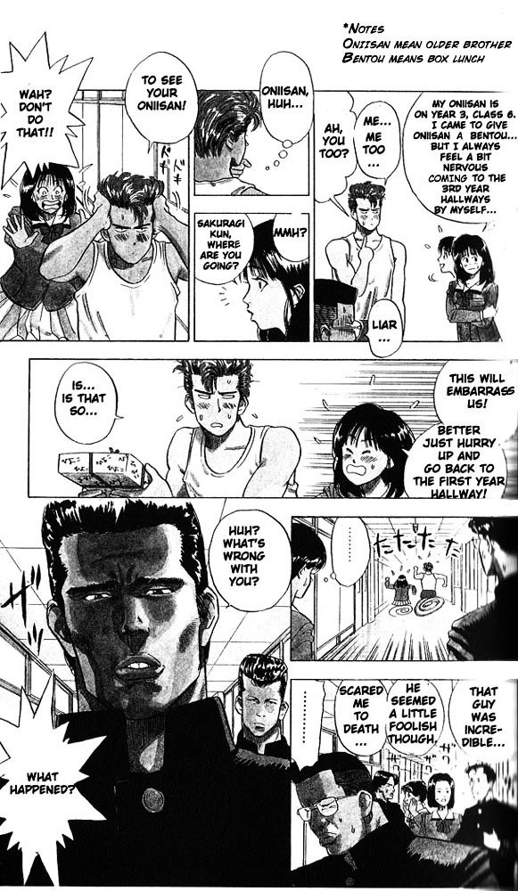 Page 19 of Chapter 1