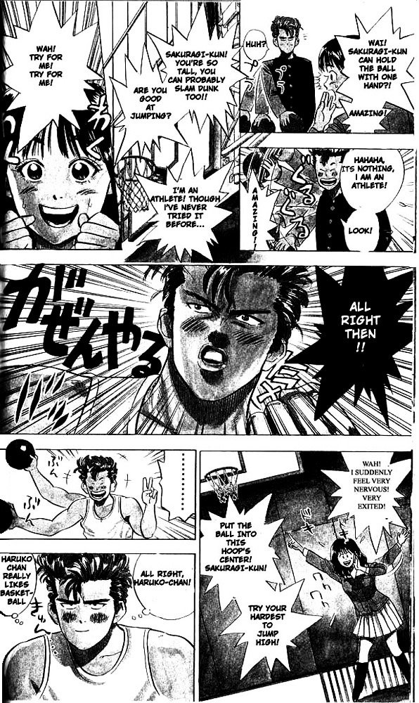 Page 25 of Chapter 1