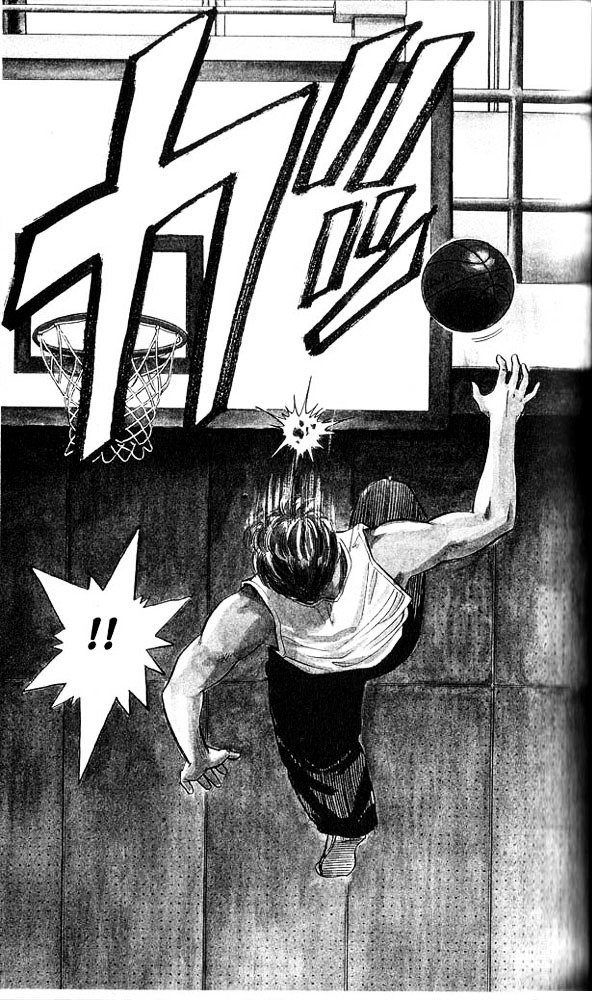 Page 29 of Chapter 1