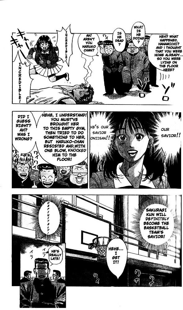 Page 31 of Chapter 1