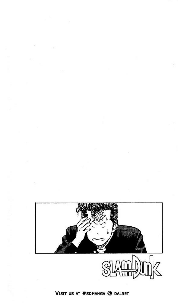 Page 32 of Chapter 1