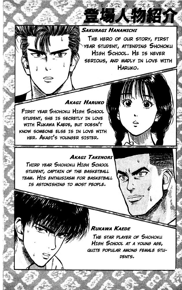Page 2 of Chapter 10