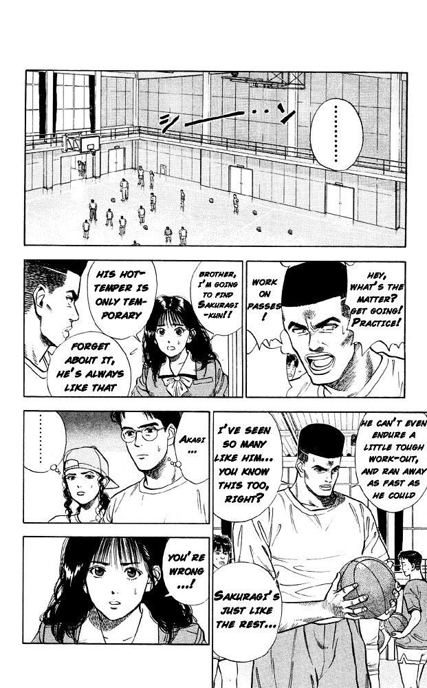 Page 12 of Chapter 10