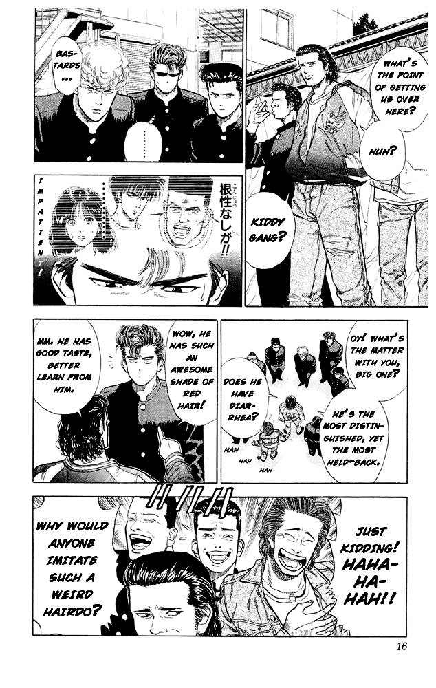 Page 14 of Chapter 10