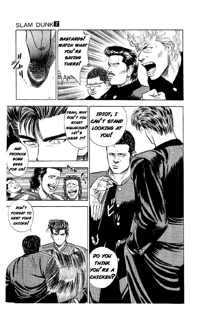 Page 15 of Chapter 10