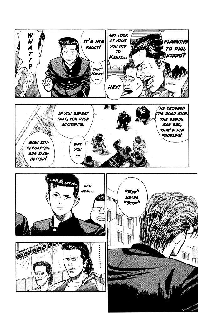 Page 20 of Chapter 10