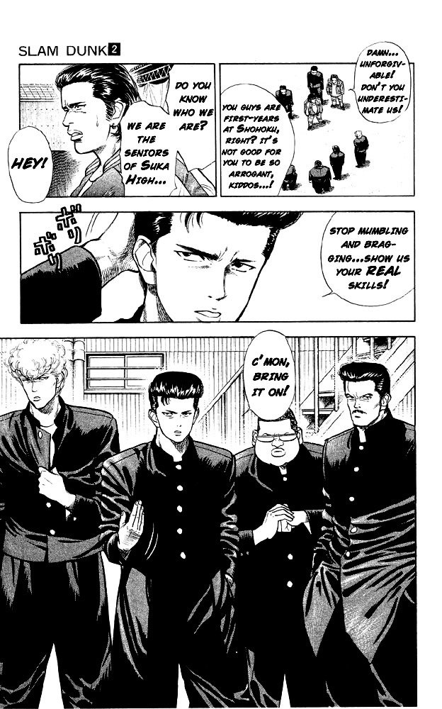 Page 21 of Chapter 10