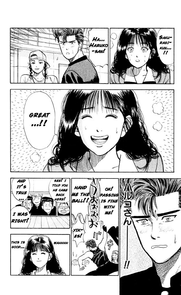 Page 24 of Chapter 10