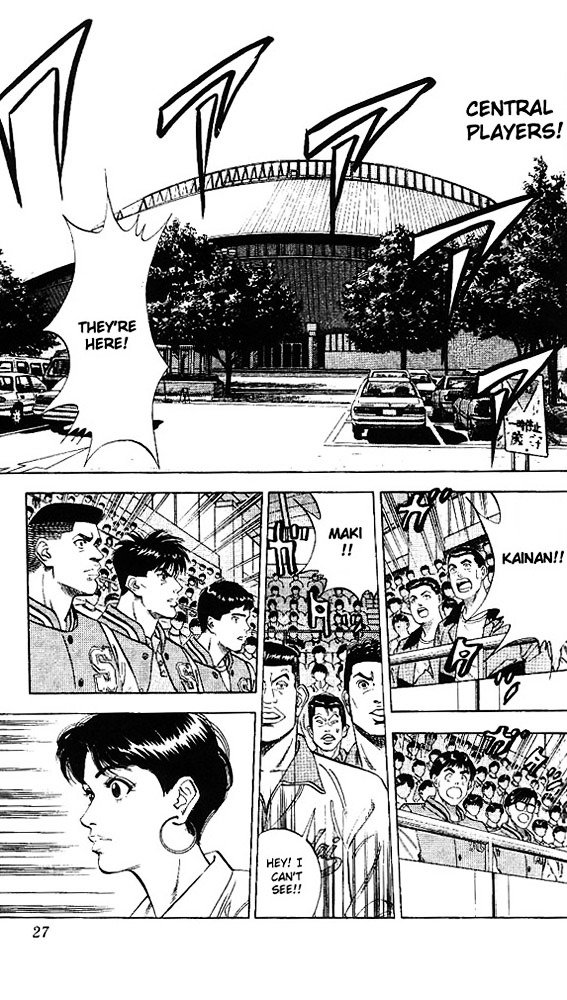 Page 1 of Chapter 100