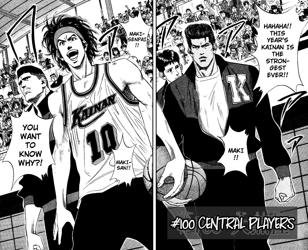 Page 2 of Chapter 100