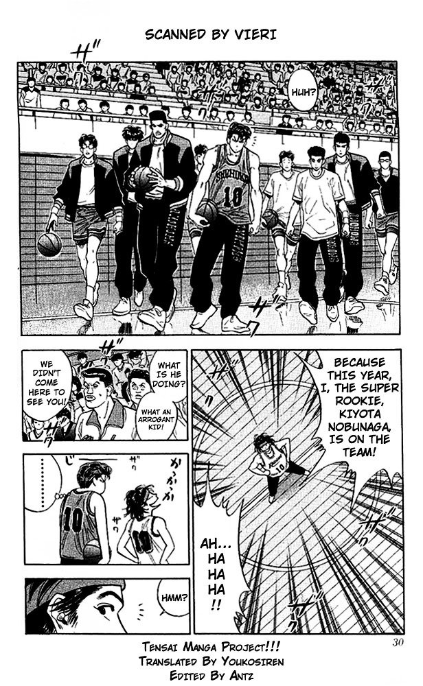 Page 3 of Chapter 100