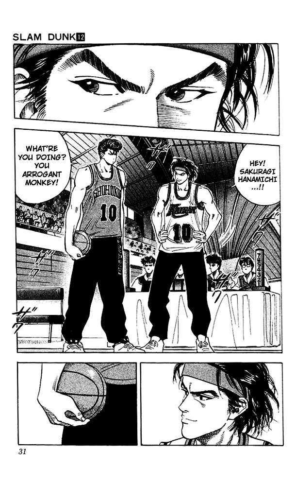 Page 4 of Chapter 100