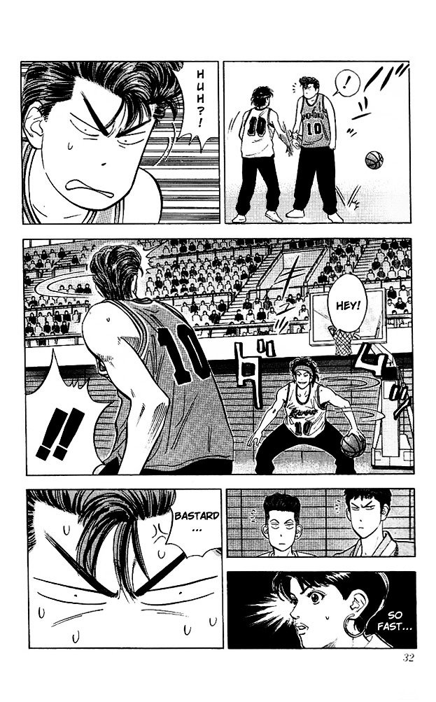 Page 5 of Chapter 100