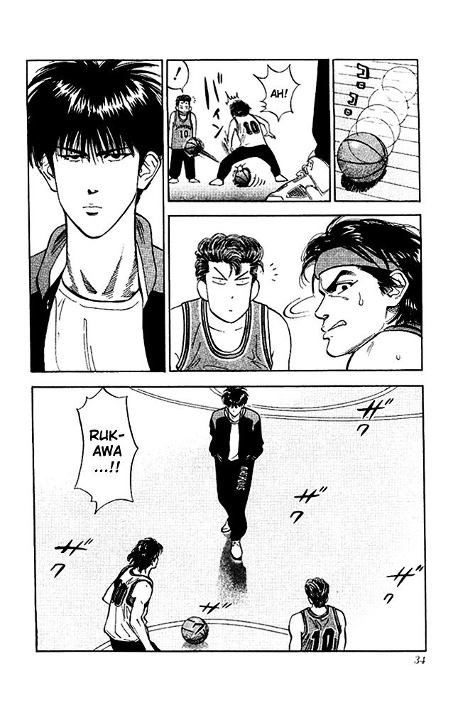 Page 7 of Chapter 100