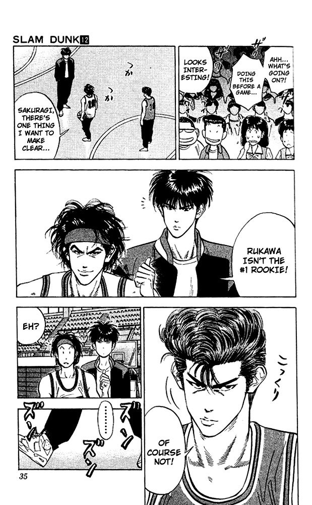 Page 8 of Chapter 100
