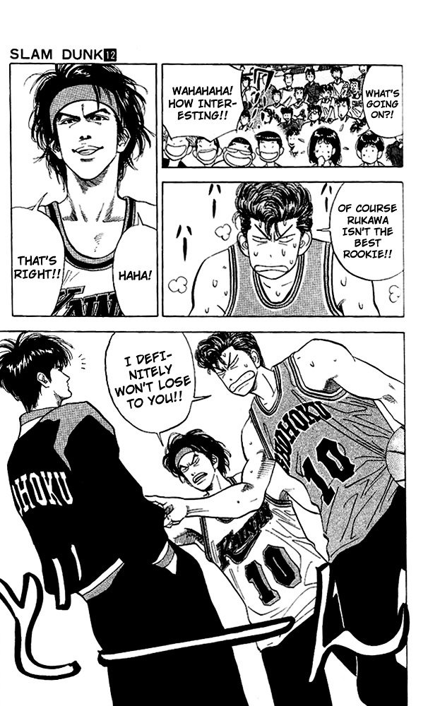 Page 10 of Chapter 100