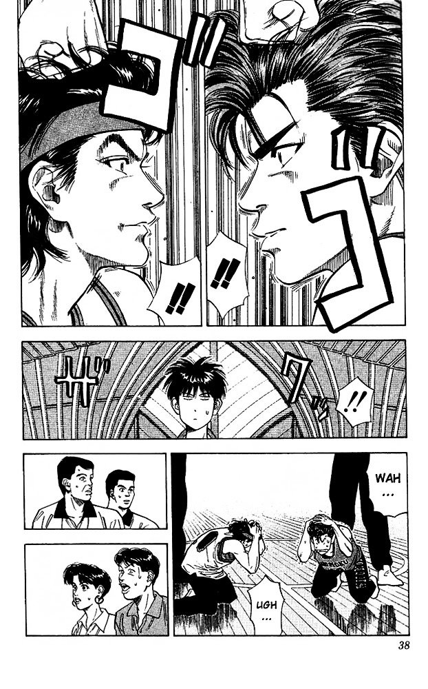Page 11 of Chapter 100