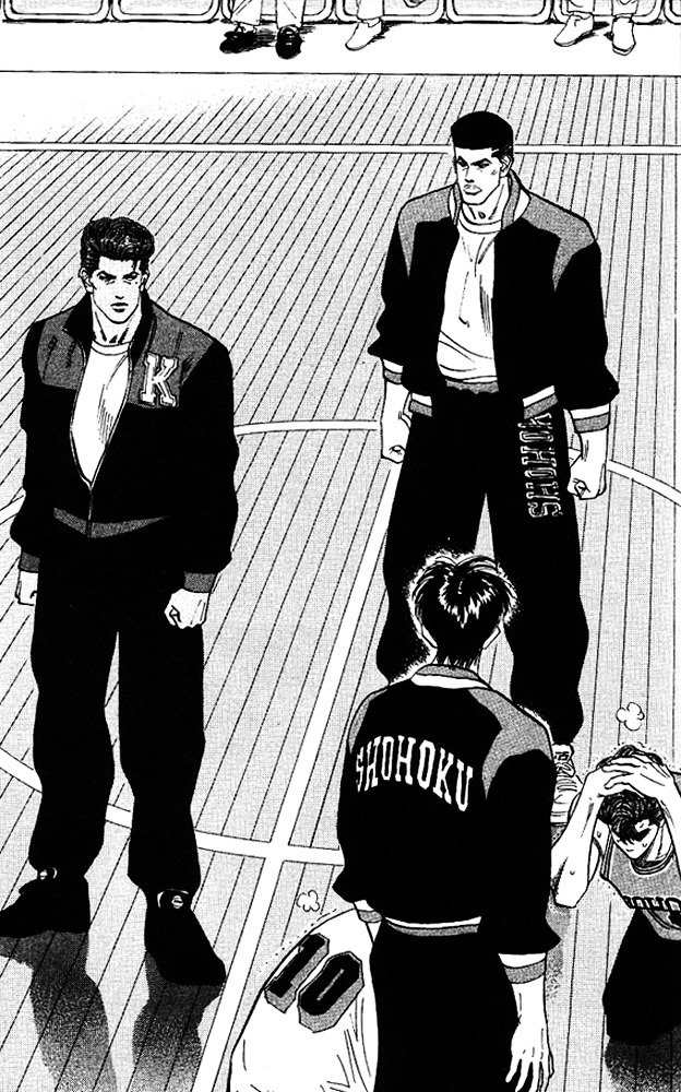 Page 12 of Chapter 100