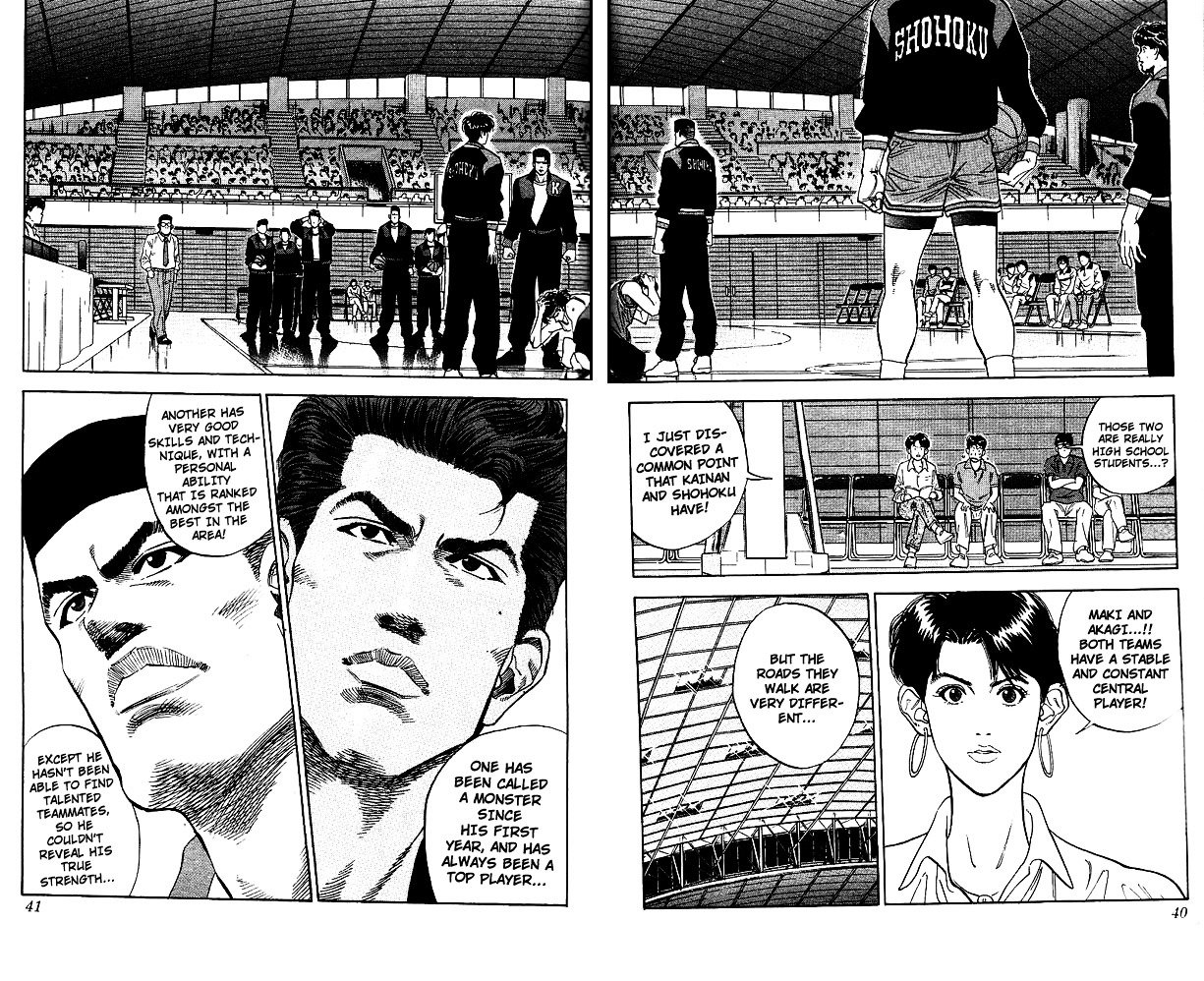 Page 13 of Chapter 100