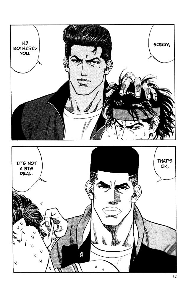 Page 14 of Chapter 100