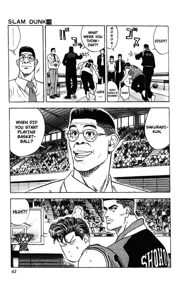 Page 15 of Chapter 100