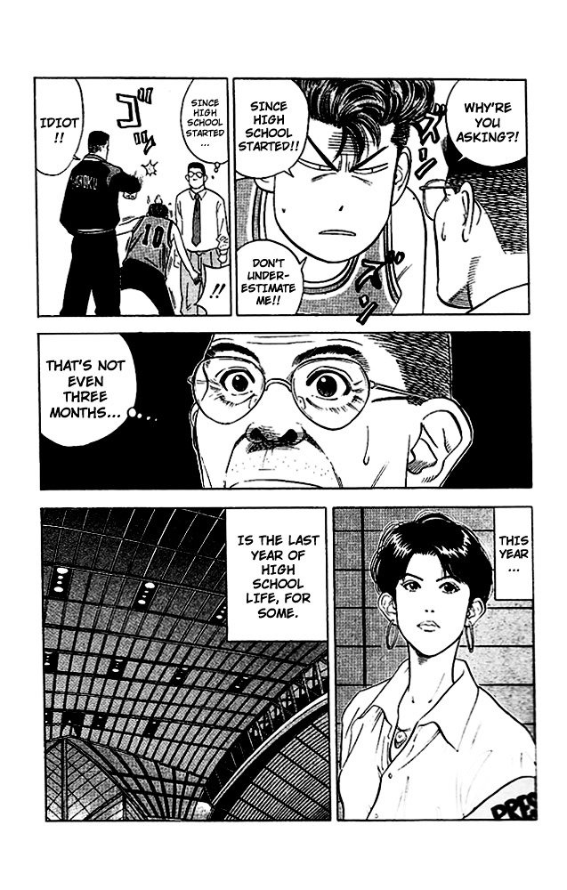 Page 16 of Chapter 100