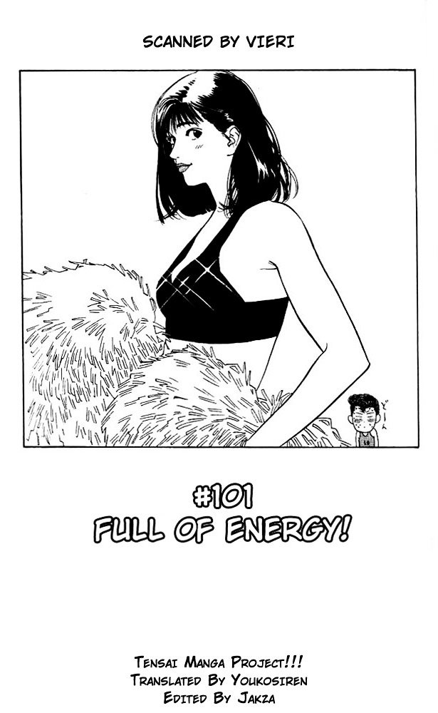 Page 1 of Chapter 101