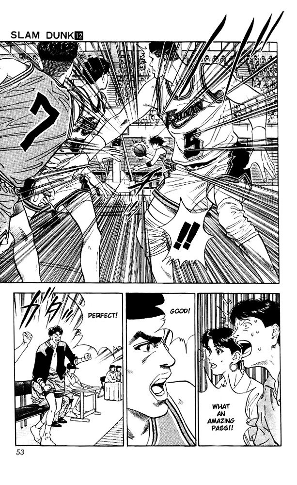 Page 7 of Chapter 101