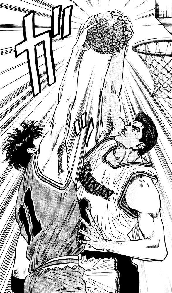 Page 10 of Chapter 101