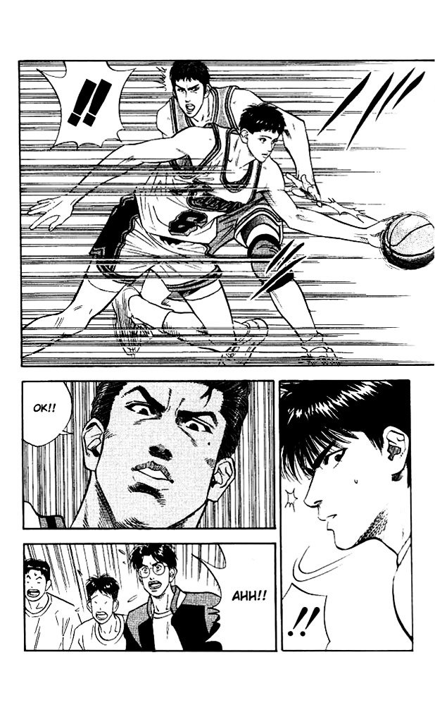 Page 12 of Chapter 101