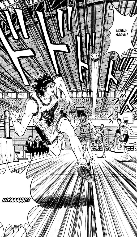 Page 14 of Chapter 101