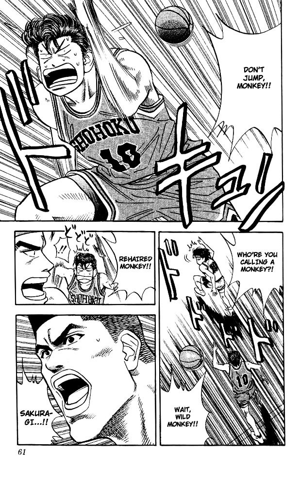 Page 15 of Chapter 101