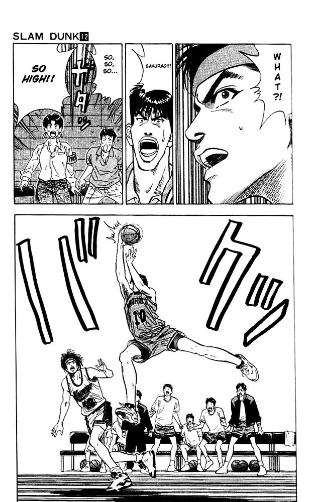 Page 17 of Chapter 101
