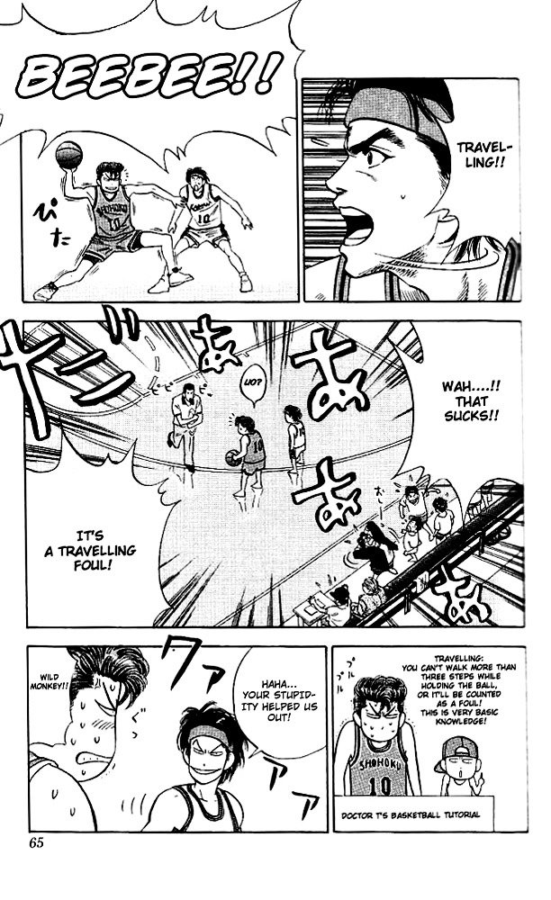 Page 19 of Chapter 101