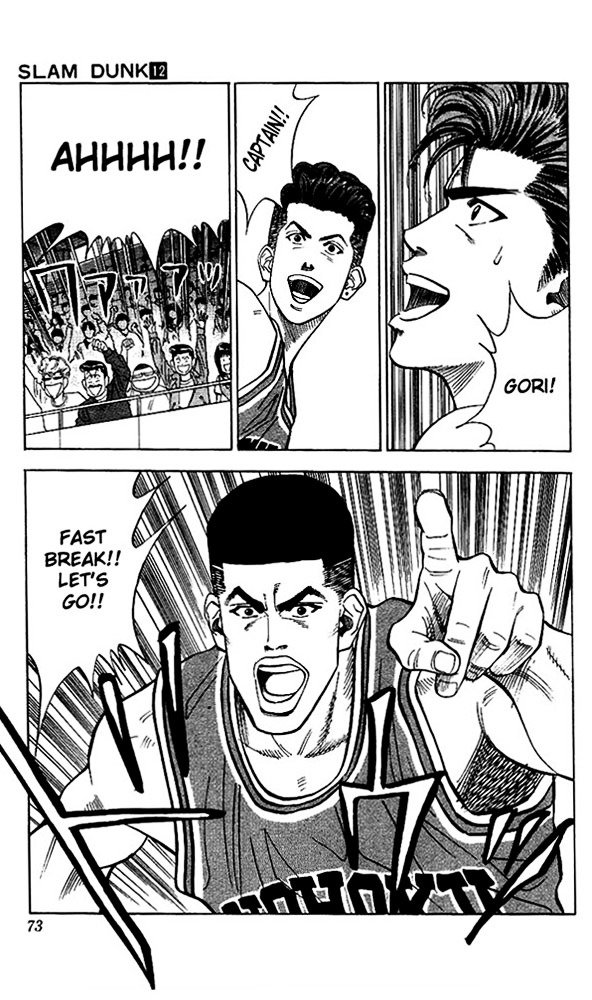 Page 5 of Chapter 102
