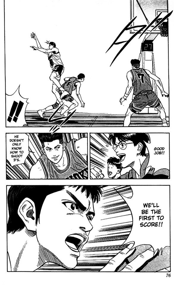 Page 8 of Chapter 102