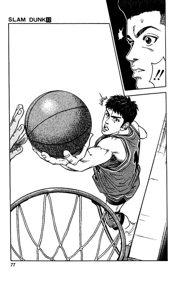 Page 9 of Chapter 102
