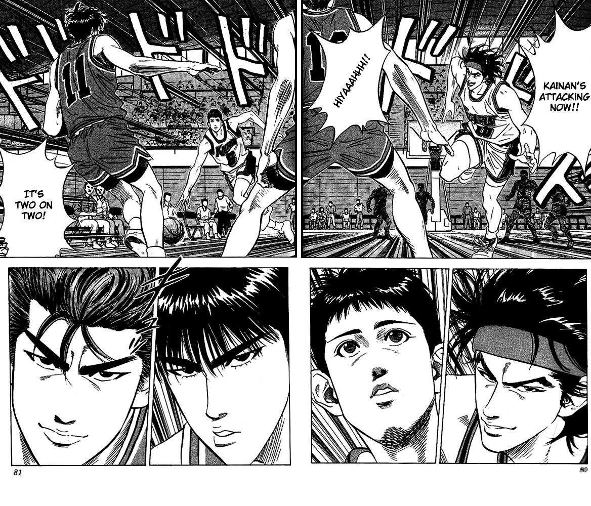Page 12 of Chapter 102