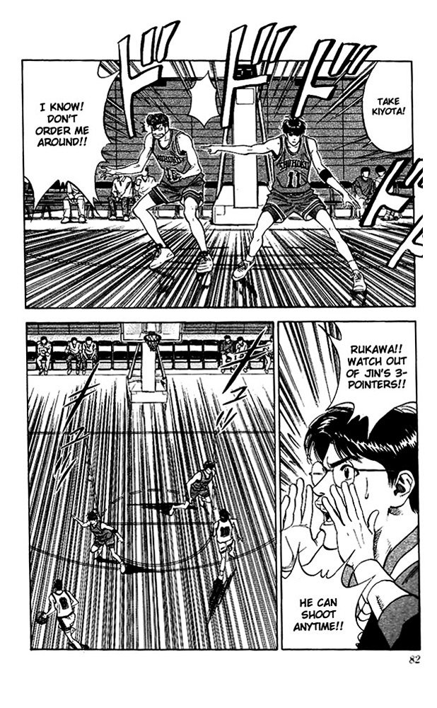 Page 13 of Chapter 102