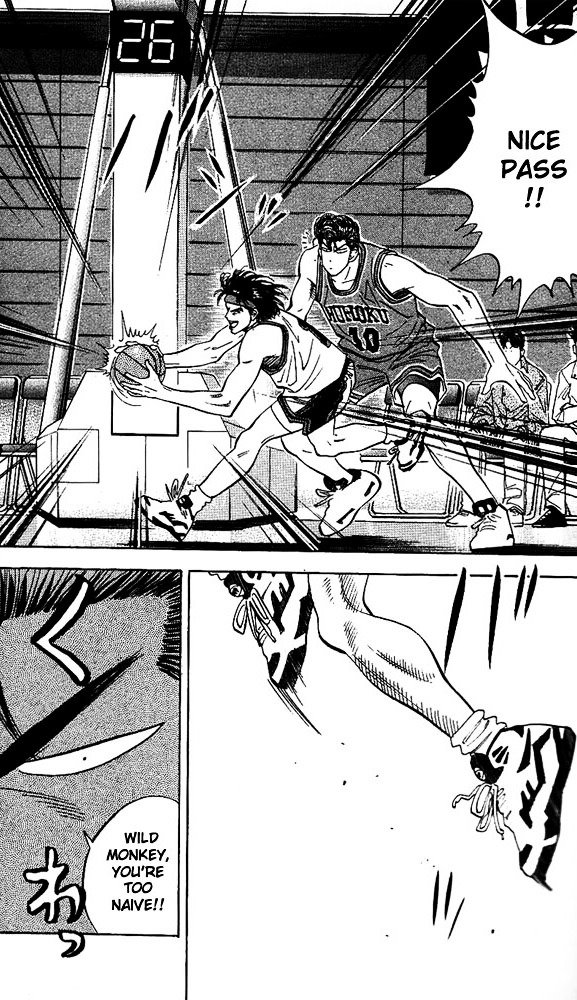Page 15 of Chapter 102