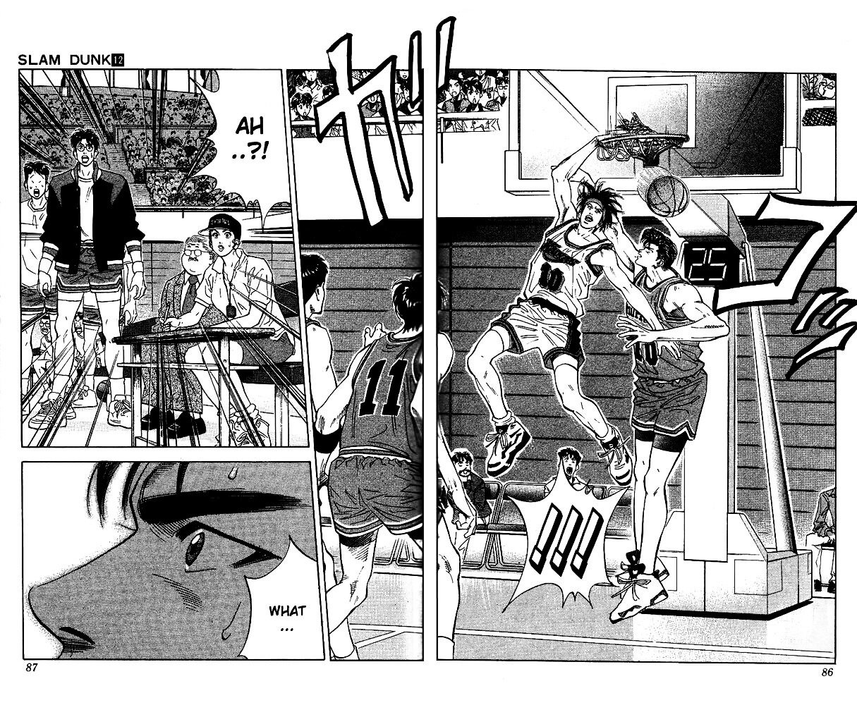 Page 17 of Chapter 102