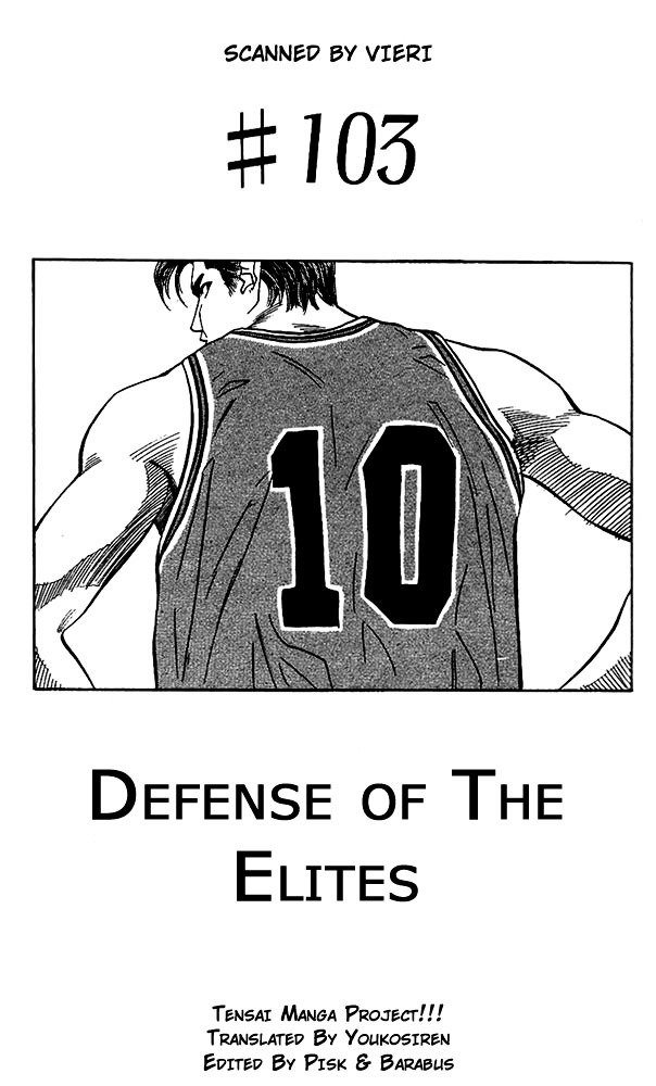 Page 1 of Chapter 103