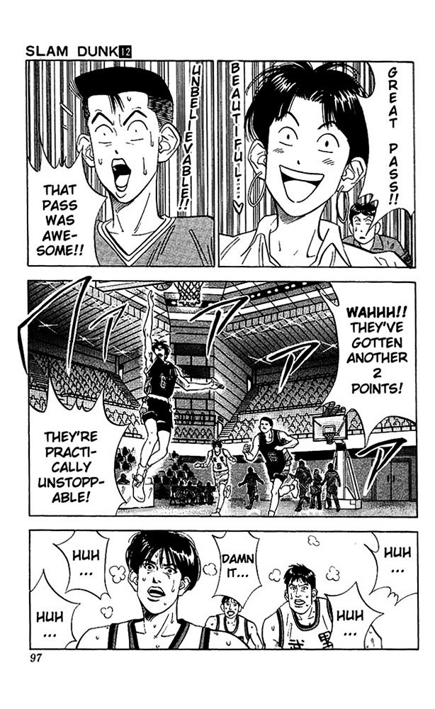 Page 8 of Chapter 103