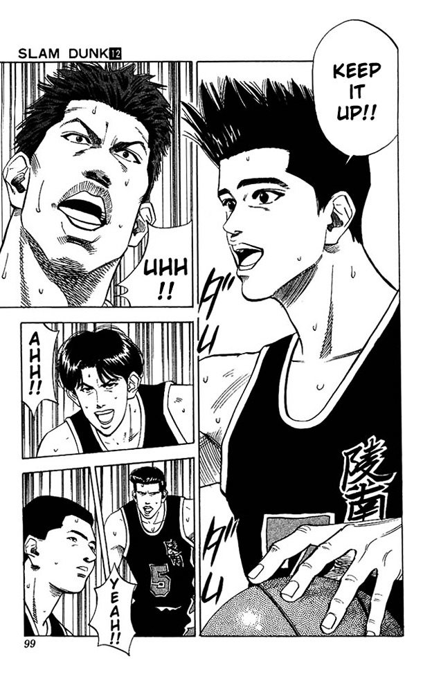 Page 10 of Chapter 103