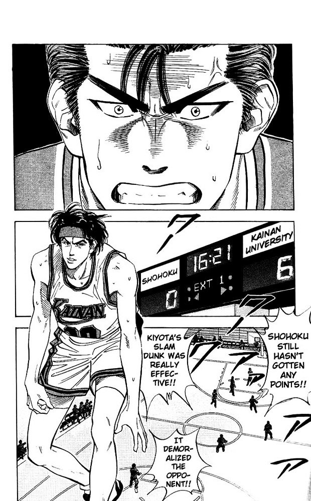 Page 11 of Chapter 103