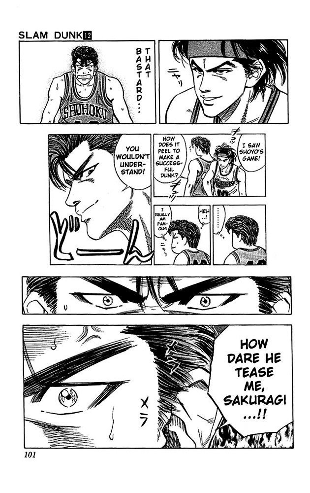 Page 12 of Chapter 103