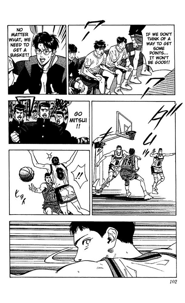 Page 13 of Chapter 103