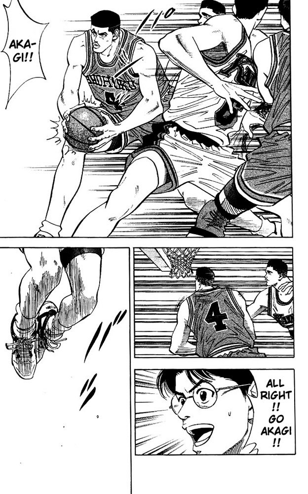 Page 14 of Chapter 103