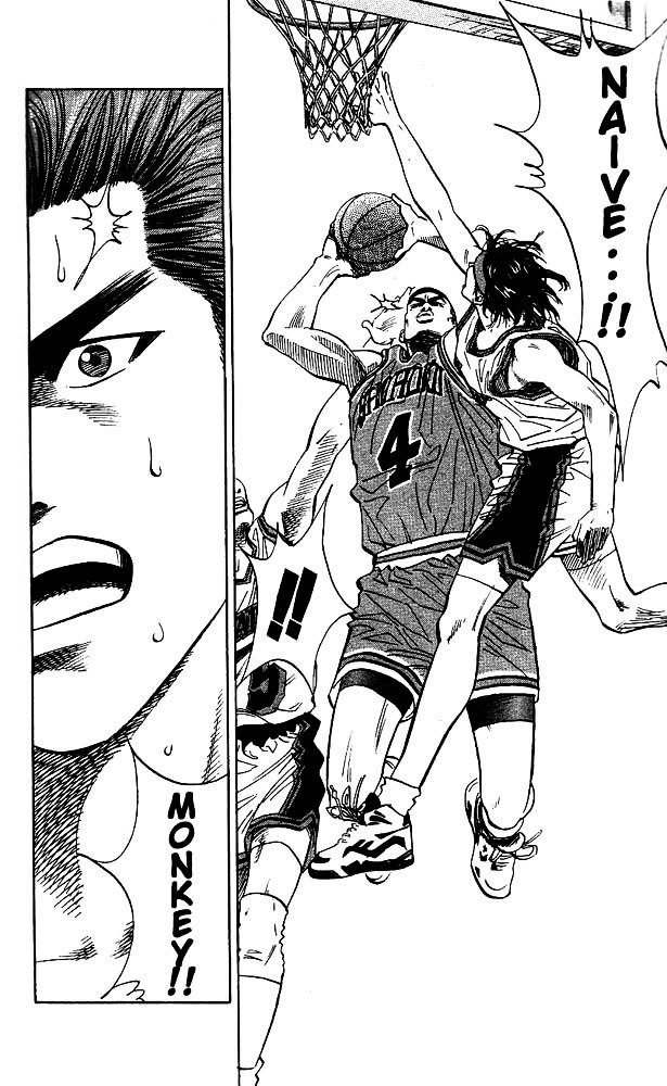 Page 15 of Chapter 103